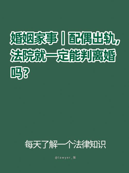 外遇重婚罪取证_重婚罪取证警方配合_重婚罪调查取证