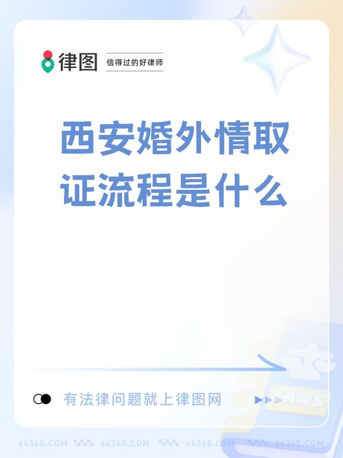 婚外情男人的心理_心理婚外情男人会出轨吗_婚外情男性心理