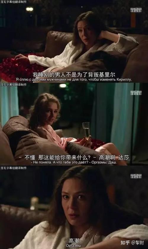侦探调查事务所-出轨是人性，每个人都有出轨的想法，最终还是要看个人的自制力。