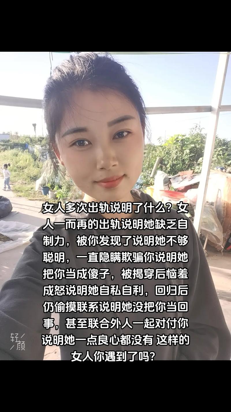 出轨诱惑_出轨诱惑_出轨诱惑