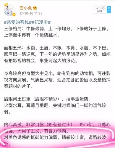 请私家侦探-当男人不爱时，他们不爱时会感到不舒服吗？