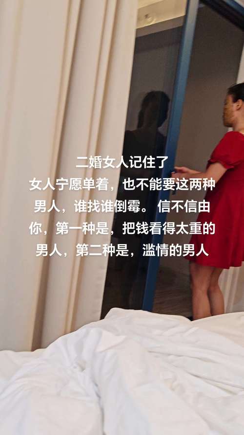 正规找人公司-那个承认婚外情男人：我的妻子和情人怀孕了，这就是我的感觉