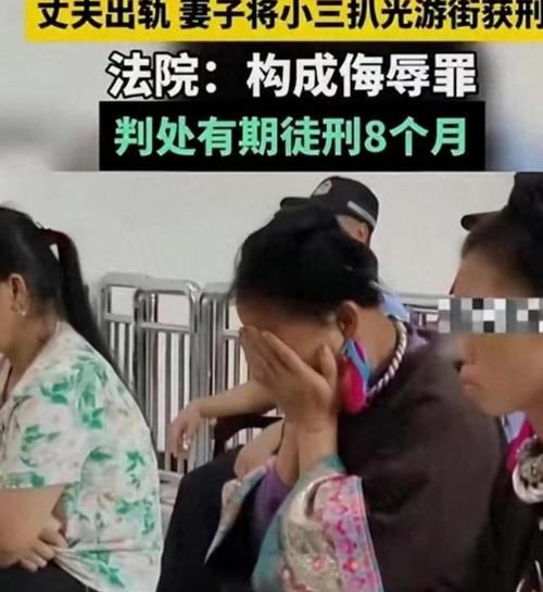 重婚罪调查取证_重婚调查取证_取证调查重婚怎么办