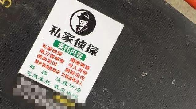 取证重婚罪的难点_重婚如何取证_重婚取证困难怎么办