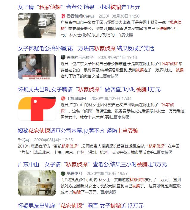怎样看待婚外情的男女_怎样看待婚外情_怎么看待婚外情