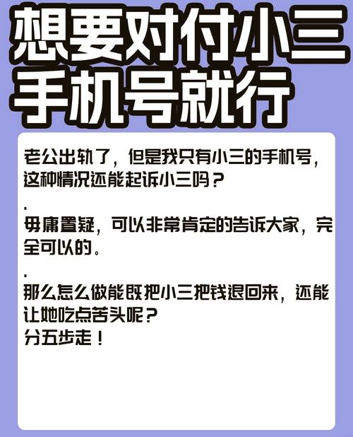 出轨表现男人的心理_出轨男人的表现和心态_男人出轨的表现