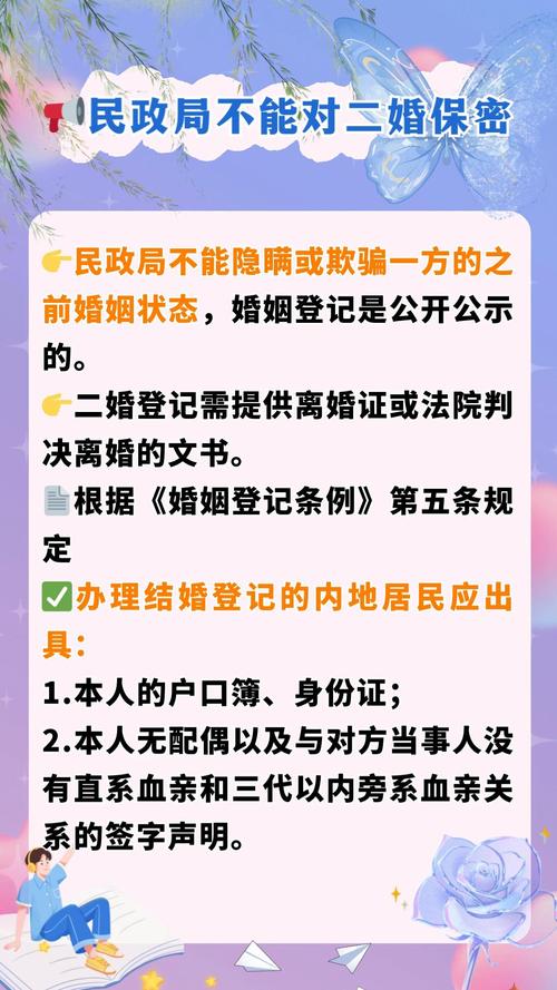婚外情视频_视频婚外情会死于这三道坎上_好看视频婚外情引发的血案