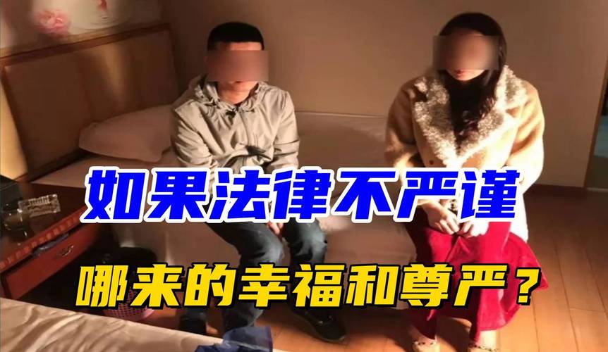 婚外情堕胎影响运气吗_婚外情堕胎_婚外情堕胎补偿协议合法吗