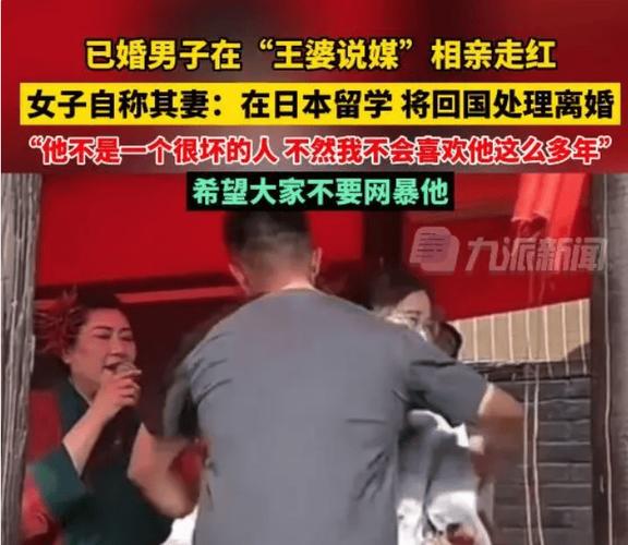 中年婚外情男人有没有真爱_中年婚外情男人的心_中年男人婚外情