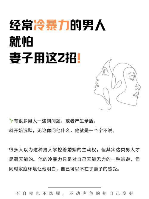 找侦探调查-在婚外情中，为什么男人总是如此理性？背后只有一个原因