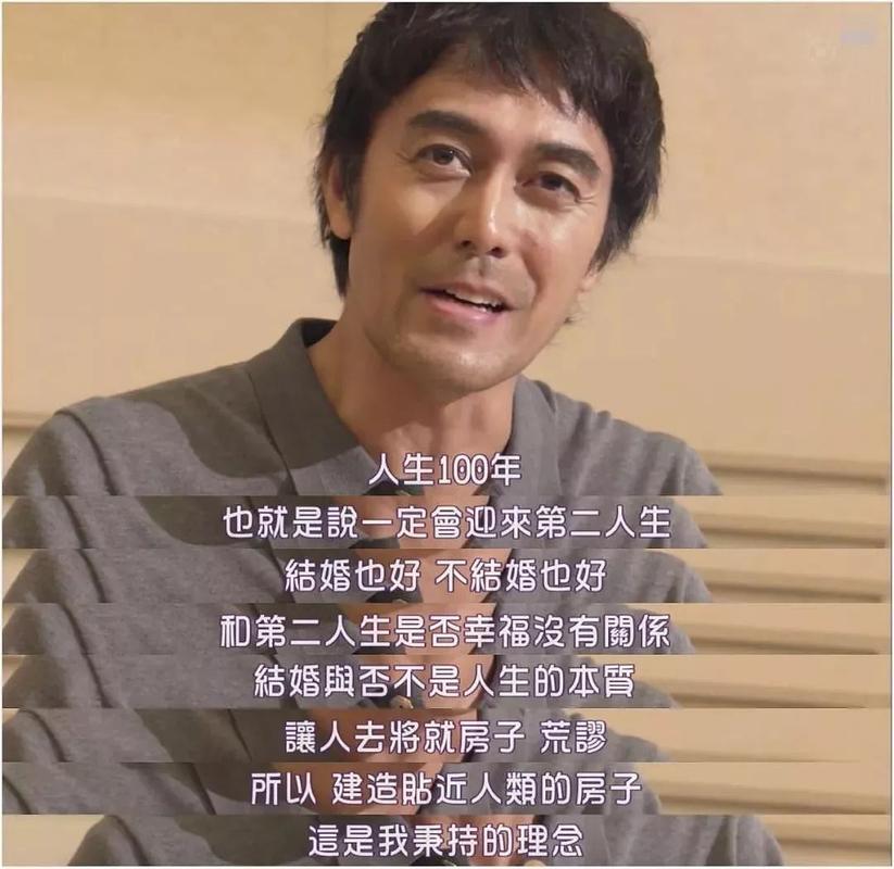 中年婚外情男人几天不联系_中年男人婚外情_中年婚外情男人爱上你的表现