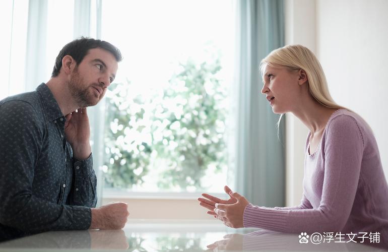 中年婚外情男人爱上你的表现_中年男人婚外情_中年婚外情男人有没有真爱
