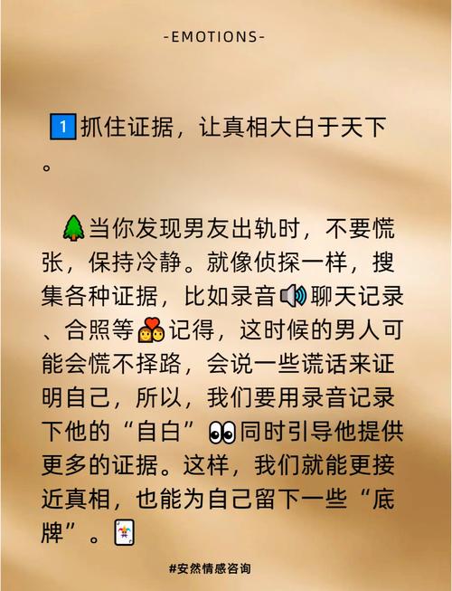 中年婚外情男人爱上你的表现_中年男人婚外情_中年婚外情男人有没有真爱