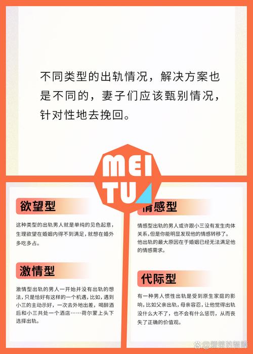 中年婚外情男人几天不联系_中年男人婚外情_中年婚外情男人爱上你的表现