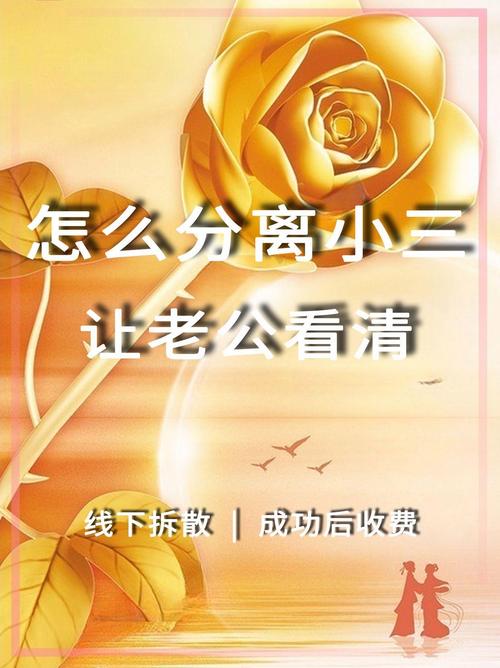 日剧出轨原谅_出轨原谅了但总是没完没了_出轨原谅