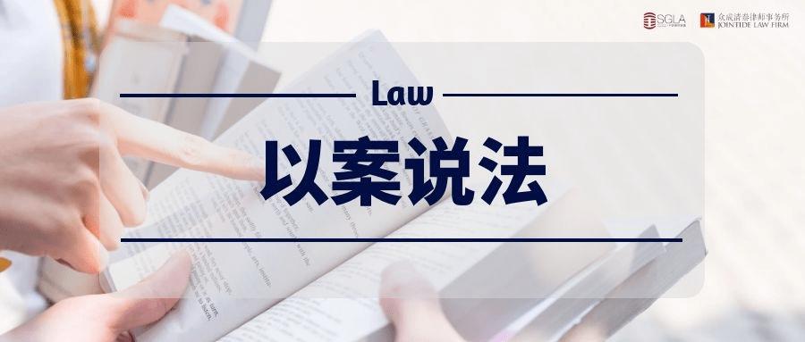 重婚罪调查笔录_调查重婚案件花费_重婚罪怎么调查
