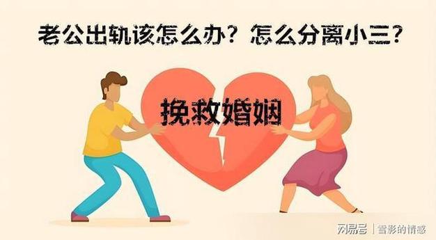 婚外情的女人要什么_婚外情中女人该主动吗_婚外情中女人该怎么做