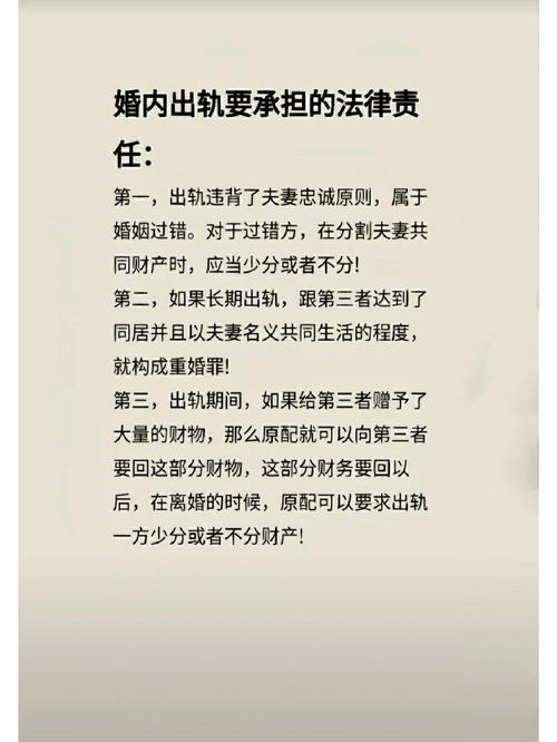 重婚罪调查多久_重婚罪调查取证_重婚罪调查需要警察介入吗