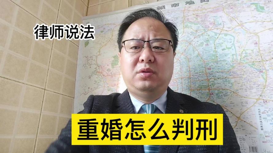 重婚罪怎么调查_调查重婚案件花费_重婚罪调查需要警察介入吗