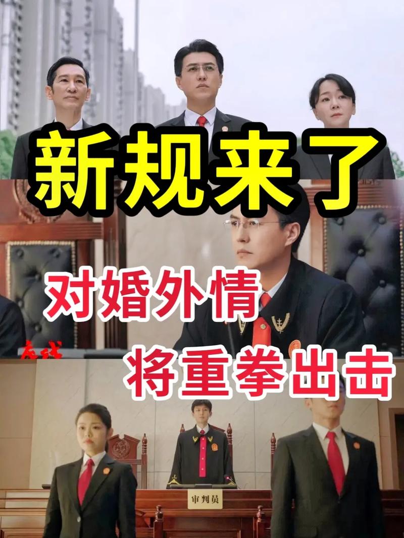 起诉婚外情可以立案吗_婚外情可以起诉吗_起诉婚外情可以不出庭吗