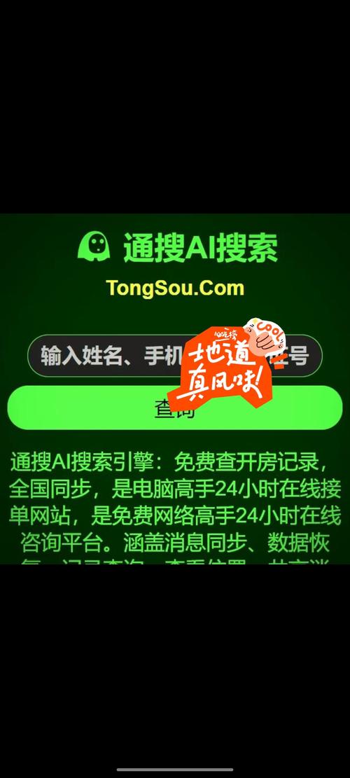 重婚罪调查需要警察介入吗_调查重婚案件花费_重婚罪怎么调查