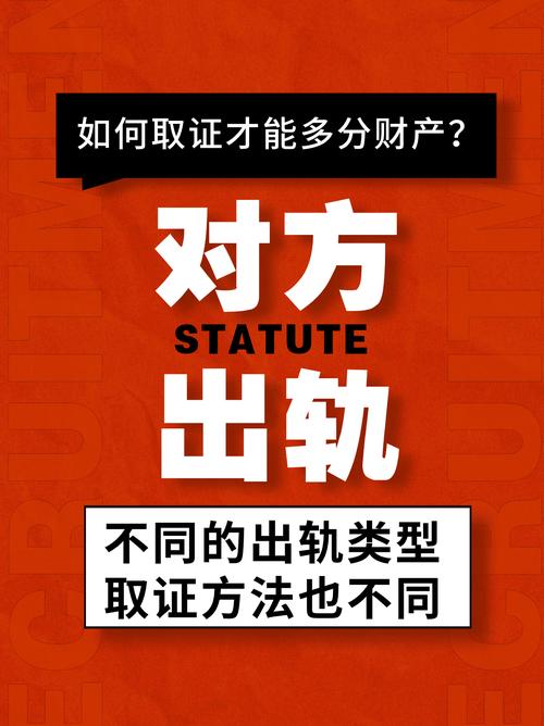 重婚罪怎么调查_调查重婚案件花费_重婚罪调查需要警察介入吗