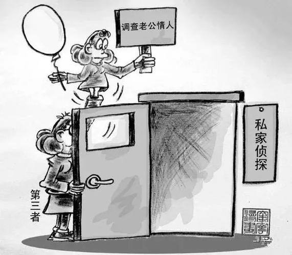 起诉婚外情可以不出庭吗_婚外情可以起诉吗_婚外情起诉
