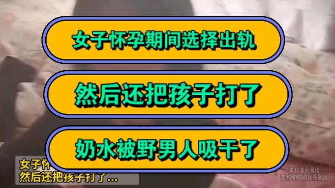 出轨男明星有哪些名单_男出轨_出轨男会重新爱上老婆吗