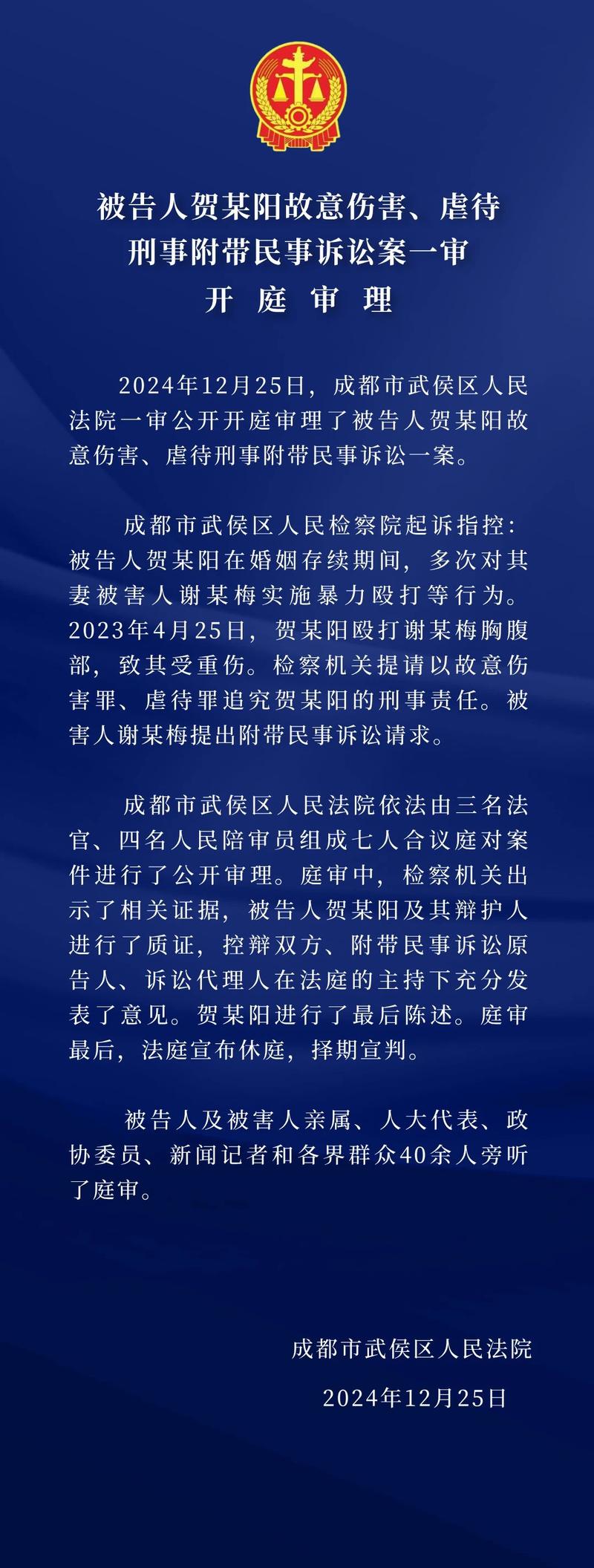 预谋出轨2_有预谋的出轨_预谋出轨