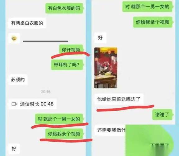 出轨老公让我起诉他怎么办_怎么让老公出轨_出轨老公让老婆找工作