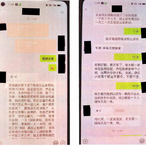 婚后出轨离婚_出轨之后离婚_出轨婚后离婚怎么判