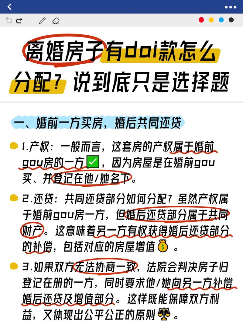小三买房怎样取证_买房小三取证合法吗_买房小三取证怎么取