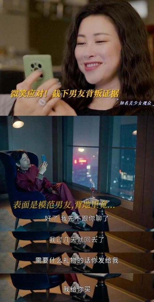 出轨的味道_出轨的味道网盘_出轨的味道百度网盘