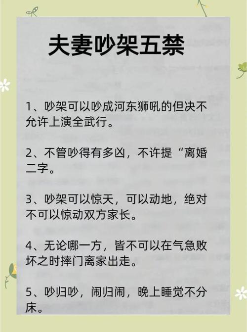 逃离婚外情觉得轻松_逃离婚外情_逃离婚外情应该看的书籍