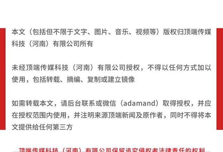 私人调查取证公司-第三方的女人会怎样？
