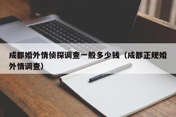 异地恋出轨了其实就是不爱了_异地恋出轨_异地恋出轨
