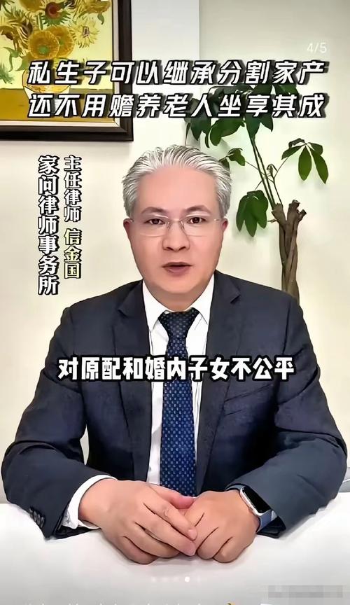 男方婚外情_男方婚外情孩子归谁_男方婚外情赔偿一览表