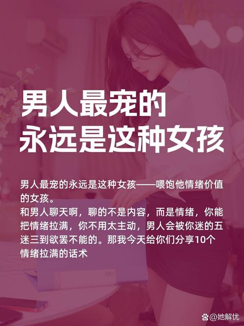 婚外情女人的悲哀_下场婚外情女人会怎么样_婚外情女人的下场