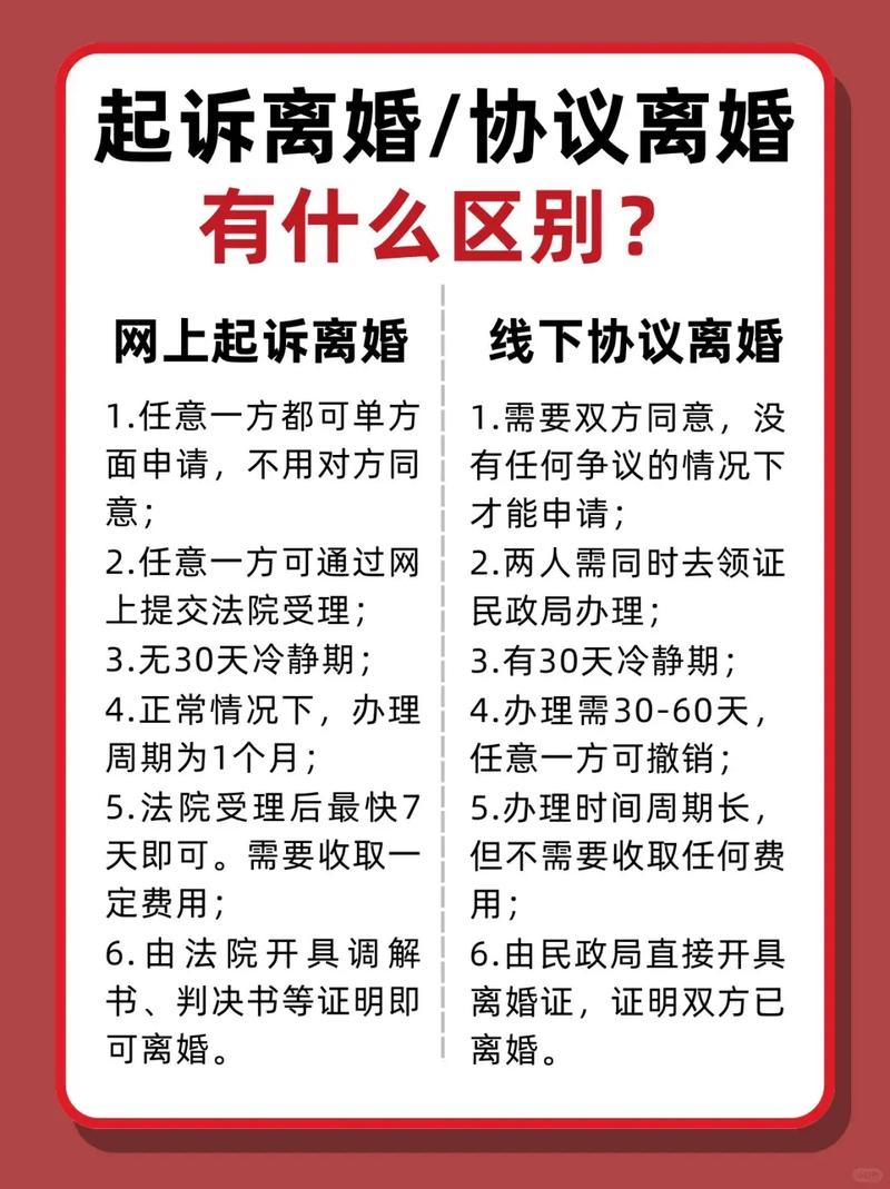男方婚外情_男方婚外情离婚补偿多少给妻子_男方婚外情赔偿一览表