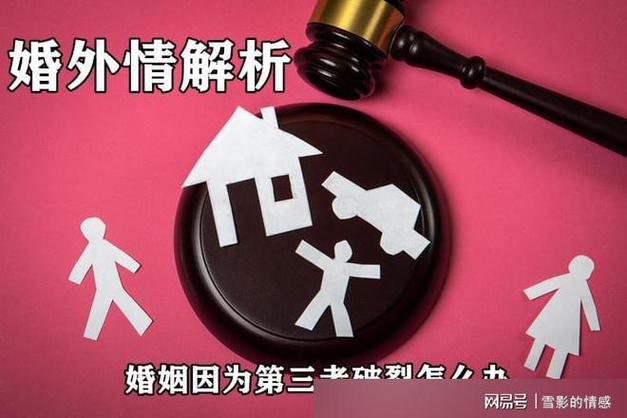 婚外情男人见面就要疯狂吻你_婚外情男人想白嫖的表现_婚外情的男人
