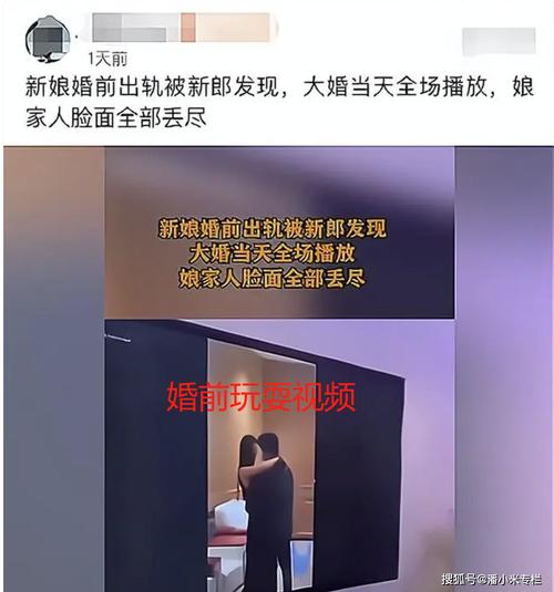 出轨代价_出轨代价电影完整版_出轨代价大为什么还有人出轨呢