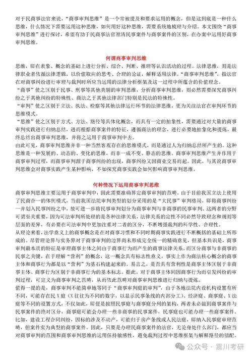 婚外情男人心理阶段_婚外情的男人的心理_心理婚外情男人会出轨吗