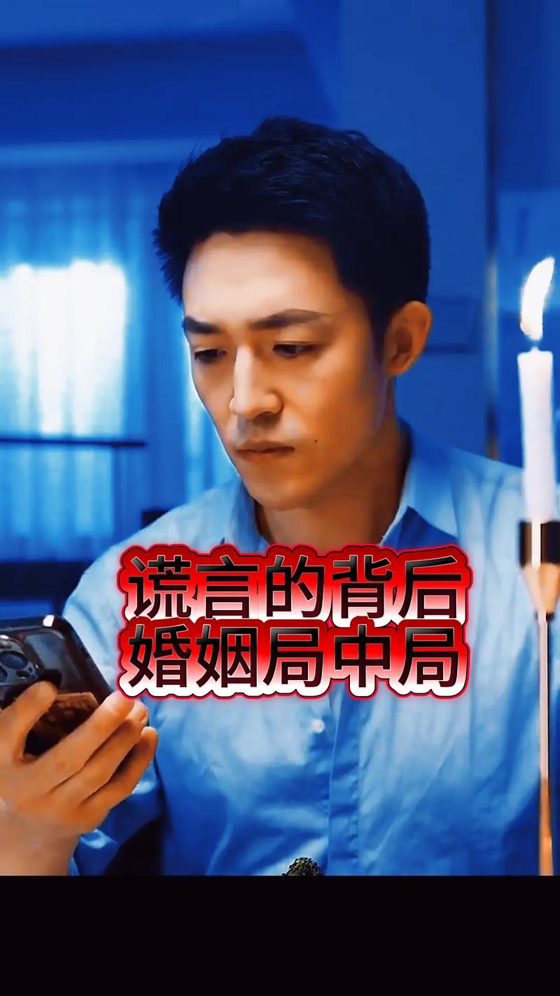 纠纷离婚调查重婚怎么处理_调查重婚案件花费_重婚离婚纠纷调查