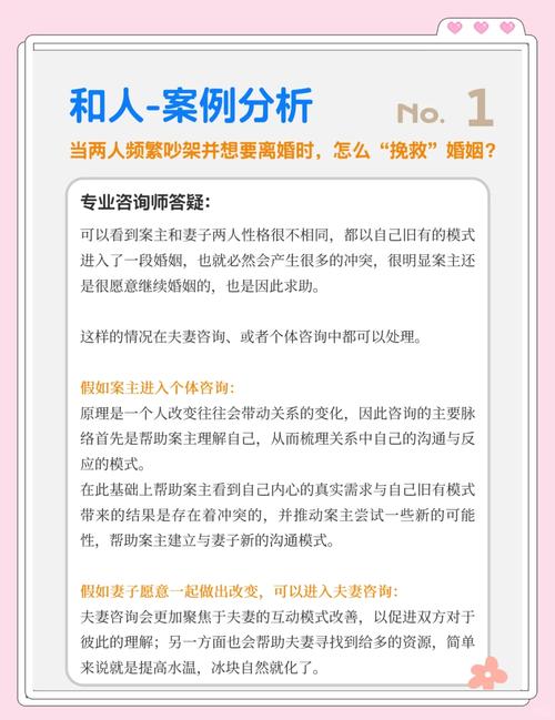 婚外情冷淡期怎么处理_婚外情冷处理_婚外情冷处理是一种智慧