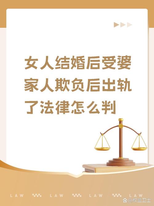 夫妻出轨对家庭伤害_婚后出轨了_女人婚后出轨原因分析